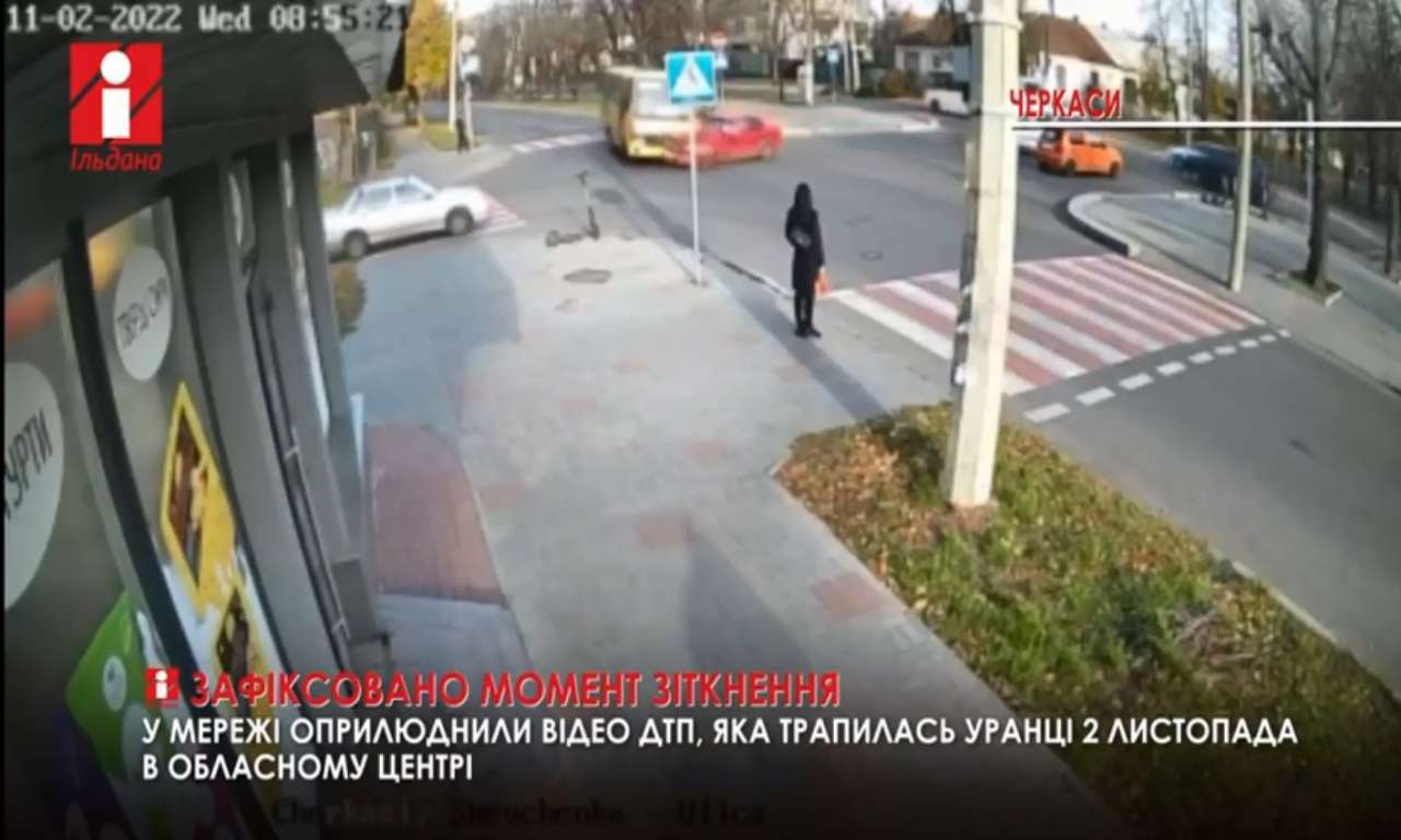 У мережі оприлюднили відео вчорашньої ДТП в Черкасах (доповнено, ВІДЕО)